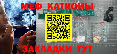 соль курить ск Будённовск