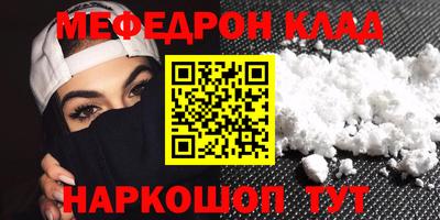 spice Бузулук