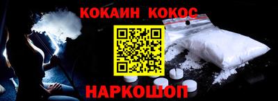 PSILOCYBIN Рузаевка