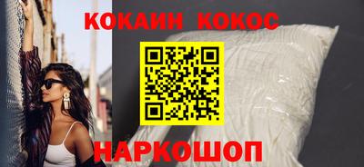 СК Рязань