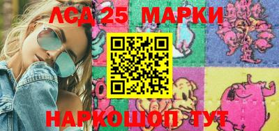 прущие крисы Бугуруслан