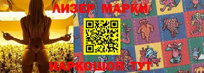 прущие крисы Бугуруслан