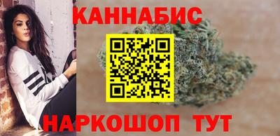 прущие крисы Бугуруслан