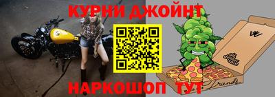 spice Бузулук