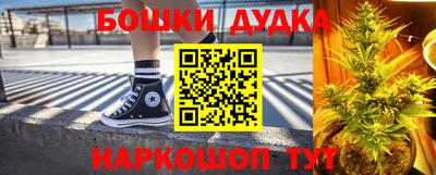 прущие крисы Бугуруслан