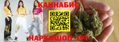 прущие крисы Бугуруслан