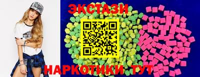 соль курить ск Будённовск