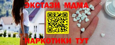 spice Бузулук