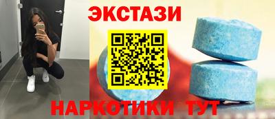 соль курить ск Будённовск