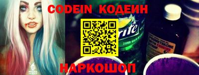 spice Бузулук