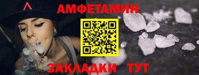 скорость Рыбинск