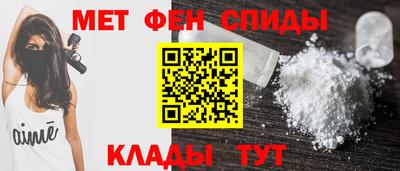 spice Бузулук