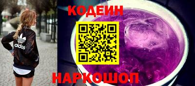 spice Бузулук