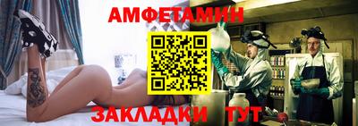 соль курить ск Будённовск