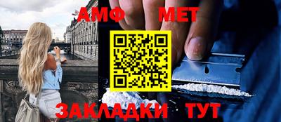 соль курить ск Будённовск