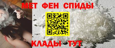 spice Бузулук