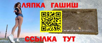 прущие крисы Бугуруслан
