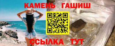 прущие крисы Бугуруслан