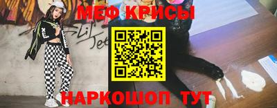 соль курить ск Будённовск