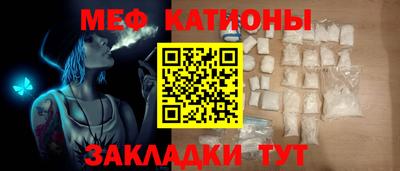 spice Бузулук