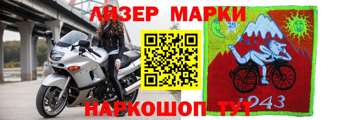 A PVP Рубцовск